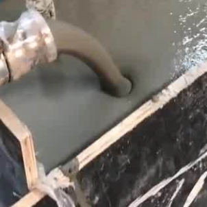 淮南灌浆料什么型号的能灌小缝隙