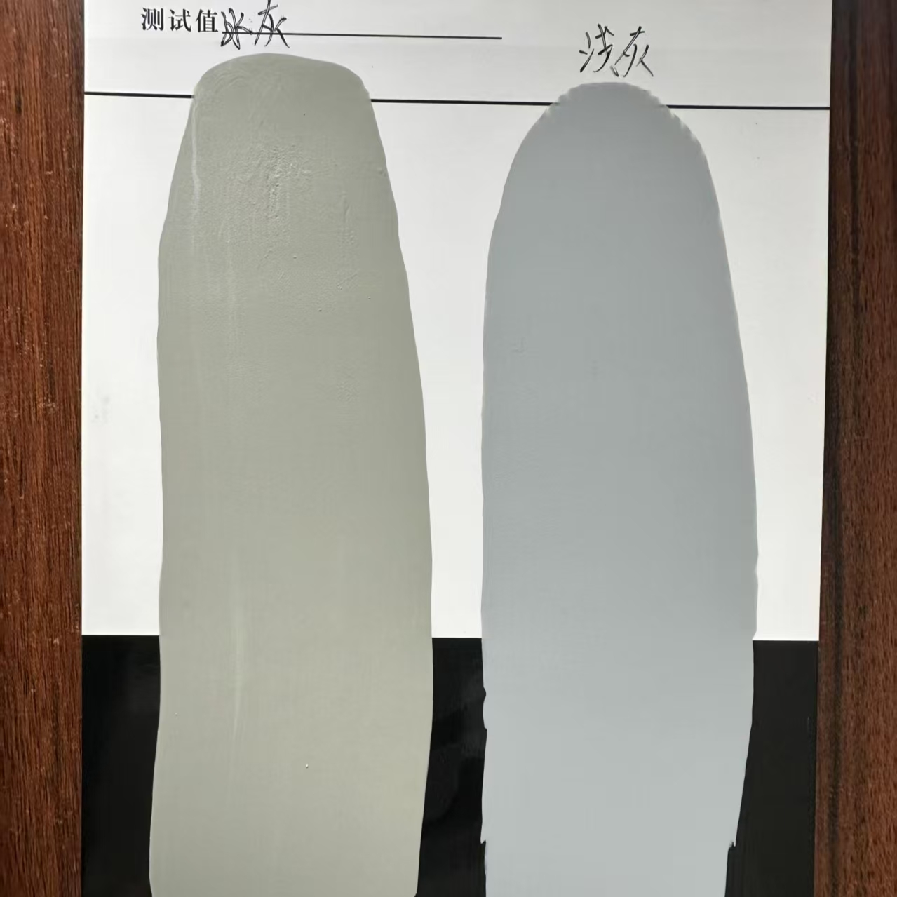 淮南水闸抗碳化耐磨涂料