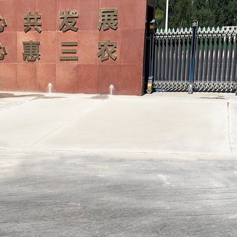 淮南路面快速通车修补料