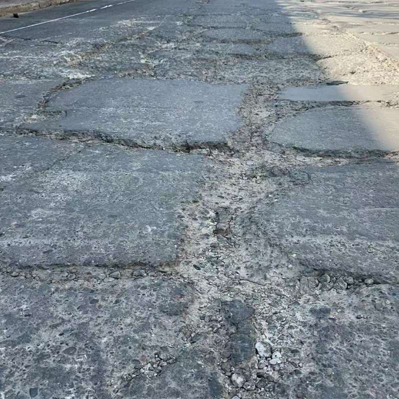 淮南路面起砂露石子修补料
